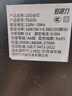 好视力国AA级台灯学生学习护眼台灯儿童阅读写字工作卧室书桌led灯TG035 实拍图