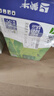蒙牛低脂高钙牛奶250ml*24盒 每100ml含125mg钙 健身伴侣 整箱牛奶 实拍图