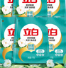立白天然茶籽洗衣液12斤 除菌除螨抑菌 手洗机洗 祛味去渍 整箱家庭装 实拍图