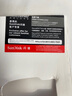 闪迪（SanDisk）128GB USB3.2 U盘 CZ550黑色 安全加密 数据恢复 学习办公电脑车载 小巧便携 高速大容量优盘 实拍图