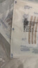 Omnistrip德护贴减张贴 免缝胶带抑制增生加速愈合缝合疤痕祛疤贴6*76mm5包 实拍图