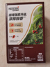 雀巢（Nestle）咖啡1+2特浓低糖*速溶三合一冲调饮品90条1170g线条小狗同款 实拍图