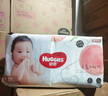 好奇（Huggies） 铂金装拉拉裤 婴儿成长裤轻薄透气小桃裤尿不湿 XXL74片【15kg以上】 实拍图