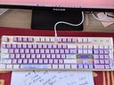 本手《鲸语星愿》主题机械键盘有线电竞游戏键盘鼠标套装台式电脑笔记本打字办公女生发光吃鸡键鼠套装 《鲸语星愿》白紫【彩光】红轴 机械键盘104键 实拍图