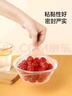 美丽雅 一次性保鲜膜断点式180米*30cm食品级PE 耐高温微波炉适合家用 实拍图