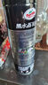 龟牌（Turtle Wax）黑水晶轮胎釉轮胎光亮剂泡沫清洁剂汽上光保护剂650mlG-321001  实拍图