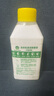 滴露（Dettol）洗衣机清洗剂250ml*6瓶金装版柠檬滚筒洗衣机清洁剂强力除垢除菌 实拍图