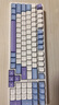 VGN 【新品首发】V98Pro V3 有线/蓝牙/无线三模客制化机械键盘10000mAh电池gasket结构 电竞游戏办公 V98Pro-V2 凯华水晶酒红轴 海盐 实拍图