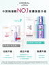 欧莱雅玻尿酸安瓶面膜4.0 20片补水修护保湿抗皱护肤品生日礼物 实拍图