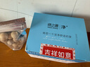 绿之源 天然香樟木球20粒装（1.8cm）家具书桌衣柜防霉防潮蛀虫樟木条 实拍图