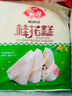 安井 桂花糕 300g*3袋 每袋10块装 发糕状元糕 家庭装 速冻早餐半成品 实拍图