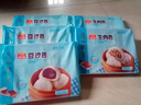 广州酒家利口福 豆沙包750g 20个 早餐半成品 广式早茶点心 包子食品速食美食 实拍图