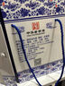老龙口青花集52度350mL*4 老字号浓香型白酒礼盒装粮食酒喜酒宴送礼礼盒 52度 350mL 4瓶 实拍图