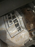 上鲜 香煎鸡排（黑椒味）2斤 鸡排鸡胸肉非油炸健身代餐 实拍图