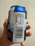 美玏 东北冻梨汽水果汁320ml*12罐怀旧果味老汽水冻梨饮料东北特产 实拍图