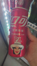 可口可乐（Coca-Cola）碳酸汽水摩登罐饮料330ml*24罐新老包装随机发货 实拍图