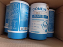 康恩贝益生菌冻干粉20000亿 活性菌成人儿童肠胃肠道中老年益生元3g*20  实拍图