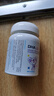 澳乐乳DHA藻油dha1-3岁以上可用儿童宝宝澳洲原装进口 DHA藻油90粒*1瓶-【入会员领券】 实拍图
