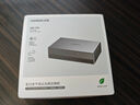 绿联5口千兆交换机【铝壳散热】网线分线器一分二/四 4口监控网络交换器 企业家用宿舍扩展分流器15641 实拍图