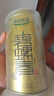乐品乐茶碧螺春绿茶2025新茶明前特级春茶嫩芽茶叶冷泡茶解暑250g送礼品袋 实拍图