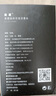 奕度 雨朦胧男士香水持久淡香古龙水节日生日礼物送男友55ml 品尚古龙55ml 实拍图