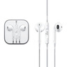 Apple/苹果 3.5毫米接口的EarPods 苹果耳机有线耳机原装耳机 适用3.5mm接口的iPhone/iPad/Mac 实拍图