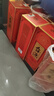 茅台集团 台源 酱香型白酒 53度 500ml*6 整箱 + 山花纯牛奶礼盒组合 实拍图
