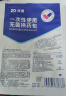 振德（ZHENDE） 一次性换药包5包 碘伏棉球换药盒清创医用家用护理包急救包  实拍图