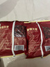 西域美农新疆免洗灰枣500g*2 自然吊干小红枣开袋即食 休闲零食煮粥煲汤 实拍图