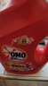 奥妙（OMO）全自动樱花洗衣液4斤含金纺馨香精华天然酵素99%除菌持久留香护衣 实拍图