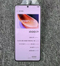 vivo iQOO Z9 【国家补贴】12GB+256GB 星芒白 6000mAh 蓝海电池 第三代骁龙 7 电竞手机 实拍图