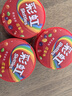 彩虹糖果 送女友趣味 复古休闲零食 六一儿童节礼物 原果味120克*3瓶 实拍图