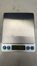 京东京造 电子秤 厨房秤克重称食物秤烘焙家用0.1g/3kg（配4节7号电池） 实拍图
