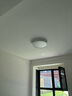 霍尼韦尔（Honeywell）护眼吸顶灯客厅卧室书房灯简约全光谱自然光03LPlus【包安装】 实拍图