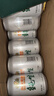 燕京啤酒 纯生11度啤酒330ml*24听 巅峰开抢 现货热卖 整箱装  晒单实拍图