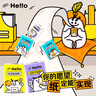 清风【李昀锐同款】hello无香手帕纸4层 6张*30包 湿水不易破   实拍图