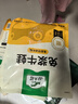 田源程四去免浆牛蛙块1斤装现杀鲜冻 免处理 去皮蛙肉 海鲜水产 实拍图