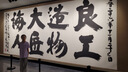 敷尔佳白膜医用透明质酸钠修复贴1盒/5片装轻中度痤疮 皮肤修复 MHA-W-T 实拍图
