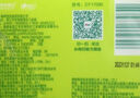 心相印;MIND ACT UPON MIND抽纸茶语丝享3层100抽餐巾纸整箱家庭实惠装面巾纸擦手纸抽 2包 实拍图
