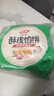 安井 酥皮馅饼 黑椒牛肉味 300g*2袋 共6个 空气炸锅面点 早餐半成品 实拍图