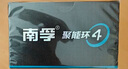 南孚5号碱性电池30粒 酷黑系列适用于电动玩具/鼠标/美容仪/体重秤/遥控器/血氧仪等 LR6 实拍图
