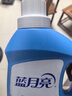 蓝月亮 深层洁净洗衣液 薰衣草香 3kg瓶+1kg*3袋+500g袋  强效去污 实拍图