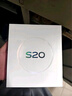 vivo S20 12GB+256GB 凤羽金 国家补贴 6500mAh超薄长续航 5000万防畸变柔光自拍 拍照 AI 手机 实拍图