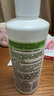 玉泽（Dr.Yu）皮肤屏障修护身体乳280ml （润肤乳乳液补水保湿滋润缓解干燥） 实拍图