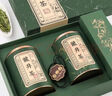 第一江南2025新茶绿茶龙井200g明前茶叶礼盒罐装春茶嫩芽自己喝父亲节礼物 实拍图