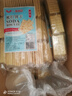 peppito原味苏打饼干405g梳打0反式脂肪办公下午茶独立装休闲零食 实拍图
