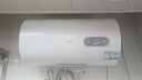 海尔（Haier）【KZ3】60升电热水器 金刚搪瓷胆 国家补贴20% 租房优选一级能效节能2200W速热家用洗澡小型储水式 实拍图