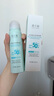 澳兰黛（AOCILENDA）准孕妇防晒霜高倍美白防晒喷雾不假白紫外线隔离二合一秋冬 【高倍耐晒】美白防晒喷雾90ml 实拍图