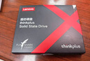 联想（Lenovo) 1TB SSD固态硬盘 SATA3.0 SL700闪电鲨系列 台式机/笔记本通用 实拍图