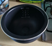 苏泊尔（SUPOR） 电饭煲精铁球釜内锅原厂通用配件345L升IH球形内胆（先确认适配再购买） 3升电饭煲内锅（先确认适配再购买） 实拍图